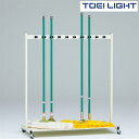 モップハンガーOG2 T1767 トーエイライト TOEI LIGHT 学校体育用品(4)