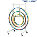 体操リング片面整理台2 T1666 トーエイライト TOEI LIGHT 学校体育用品