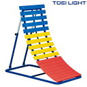 小型逆上がり補助板600−2 T1909 トーエイライト TOEI LIGHT 学校体育用品