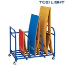踏切板運搬車100 T1943 トーエイライト TOEI LIGHT 学校体育用品