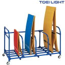 踏切板運搬車140 T1944 トーエイライト TOEI LIGHT 学校体育用品