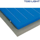 ストップシート120×400 T1325 トーエイライト TOEI LIGHT 学校体育用品