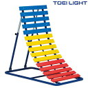 小型逆上がり補助板600−1 T2258 トーエイライト TOEI LIGHT 学校体育用品