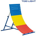 小型逆上がり補助板STW600 T2856 トーエイライト TOEI LIGHT 学校体育用品