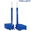 ソフトバレー・バド支柱34mm U7017 トーエイライト TOEI LIGHT 学校体育用品