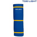 シッティングバレー用カバー U7020 トーエイライト TOEI LIGHT 学校体育用品