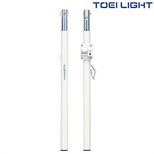 シッティングバレー用支柱　U7047A・U7047B・U7047C　トーエイライト　TOEI　LIGHT　学校体育用品