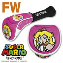 ヘッドカバー キャラクター ピーチ スーパーマリオ フェアウェイウッド用(FW) ゴルフ メンズ レディース おしゃれ 任天堂 ライセンス商品(4)