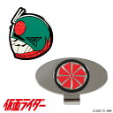 仮面ライダーゴルフマーカー（変身ベルトver.） ゴルフ 用品 キャラクター おしゃれ マグネット 公式グッズ ライセンス商品