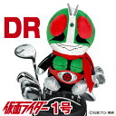 仮面ライダー1号 ヘッドカバー ドライバー用（DR） 460cc対応 ゴルフ 用品 キャラクター おしゃれ 公式グッズ ライセンス商品