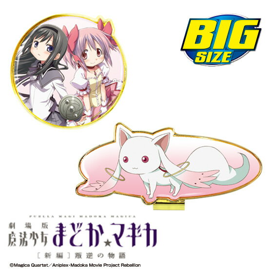 ゴルフ マーカー アニメ みんな探してる人気モノ ゴルフ マーカー アニメ スポーツ アウトドア ゴルフ マーカー アニメ みんな探してる人気モノ ゴルフ マーカー アニメ スポーツ アウトドア