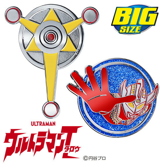 ウルトラマンタロウ ゴルフマーカー（BIGサイズ） ゴルフ 用品 キャラクター おしゃれ マグネット ウルトラマンシリーズ 公式グッズ ライセンス商品