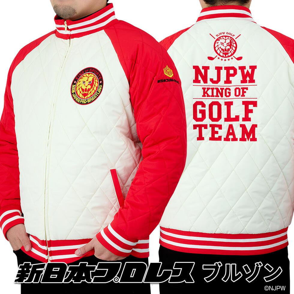 楽天市場】新日本プロレス スタジアムジャンパーの通販 楽天市場】新日本プロレス スタジアムジャンパーの通販