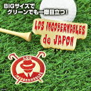 新日本プロレス L・I・J(ロス・インゴベルナブレス・デ・ハポン) ゴルフマーカー(BIGサイズ) ゴルフ 用品 キャラクター 公式ライセンス ライセンス商品(4)