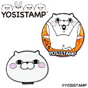 ヨッシースタンプ ゴルフマーカー ぬこさま ゴルフ 用品 キャラクター おしゃれ かわいい 公式グッズ ライセンス商品