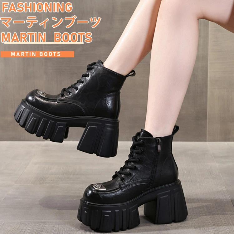 冬 マーチンブーツ 厚底内高ソフトソールマーチンブーツ女子2025秋新作マドレーヌカジュアルショートブ..