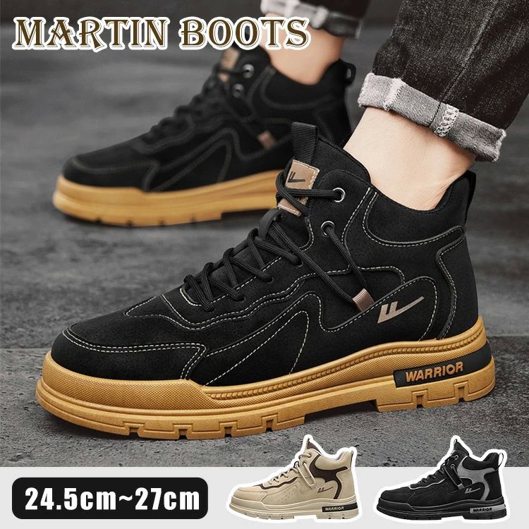 レース 耐久性 防滑底 24年秋冬 ミッドカット アウトドア ラウンドトゥ カジュアルブーツ 防寒 防水 厚底 冬用 秋 ワークブーツ