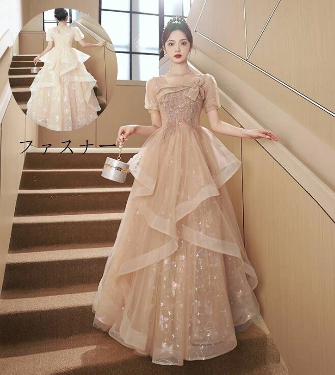 プリンセス ステージ 宴会ドレス 半袖 Aラインドレス 衣装 ロングドレス パーティードレス 高級感 ロング丈ワンピース 韓国風