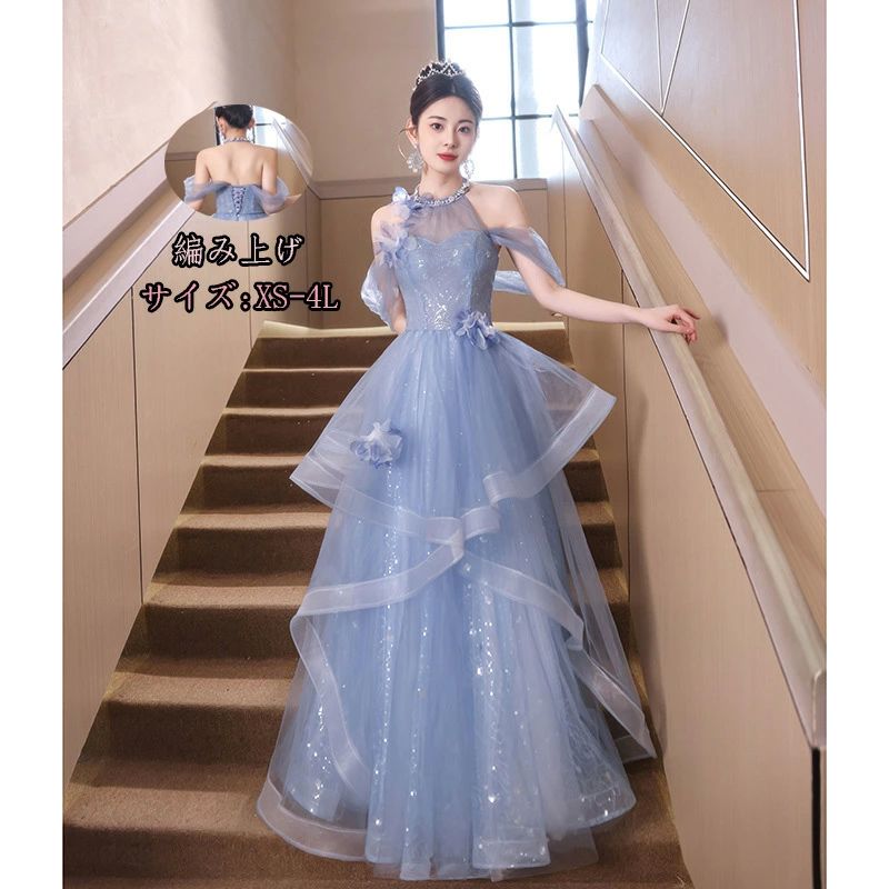 韓国風 お呼ばれ レディースママ 編み上げ パーティ フォーマル エレガント ドレス 花柄 宴会 洋服 ロングドレス 大人 姫系 上品
