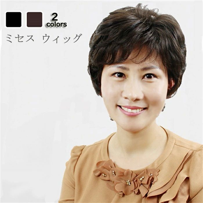 �ߥ��� ���� ���ǯ ���˥� ����� �����å� �֥�å� ���� ���Ĥ� ���ʻȤ� ������ �֥饦�� ��ǥ����� �ե륦���å� ���硼��