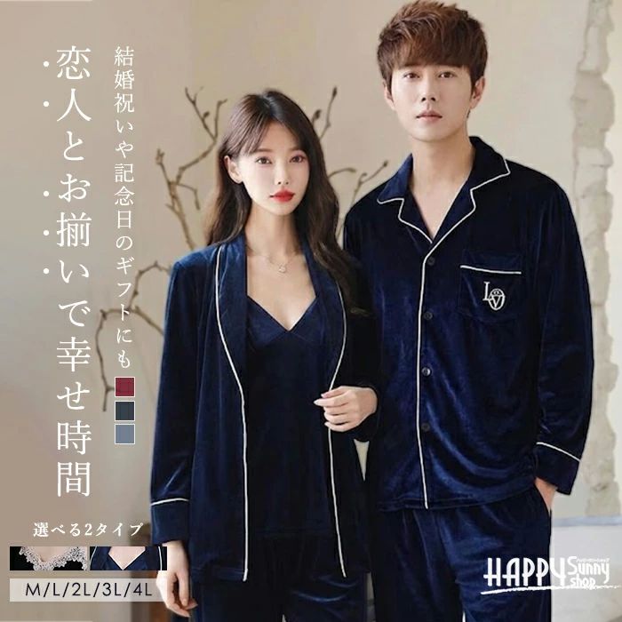 ��ǥ����� �롼�०���� ���� Ĺµ ��� ��·�� ���� �岼���å� �ڥ��ѥ���� �٥���Ĵ �뺧�ˤ� ���åץ� ������ Ĺ���ܥ�