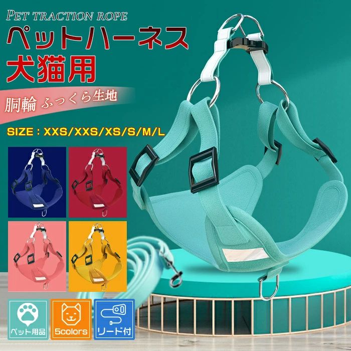 ������ ��ñ���� �꡼��&�ϡ��ͥ� �淿�� ���å� ƹ�� ���եȥϡ��ͥ� ������ ����ĥ���ɻ� ���� �ϡ��ͥ��꡼�� ����̵�� ����