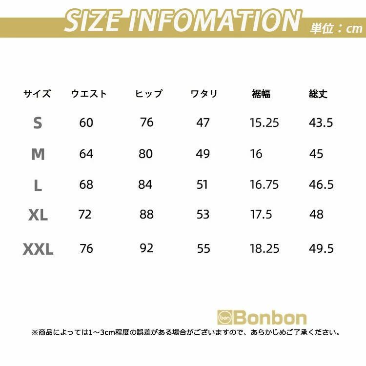 コンプレッションインナー ジム フィットネス 加圧 コンプレッションウェア ストレ...