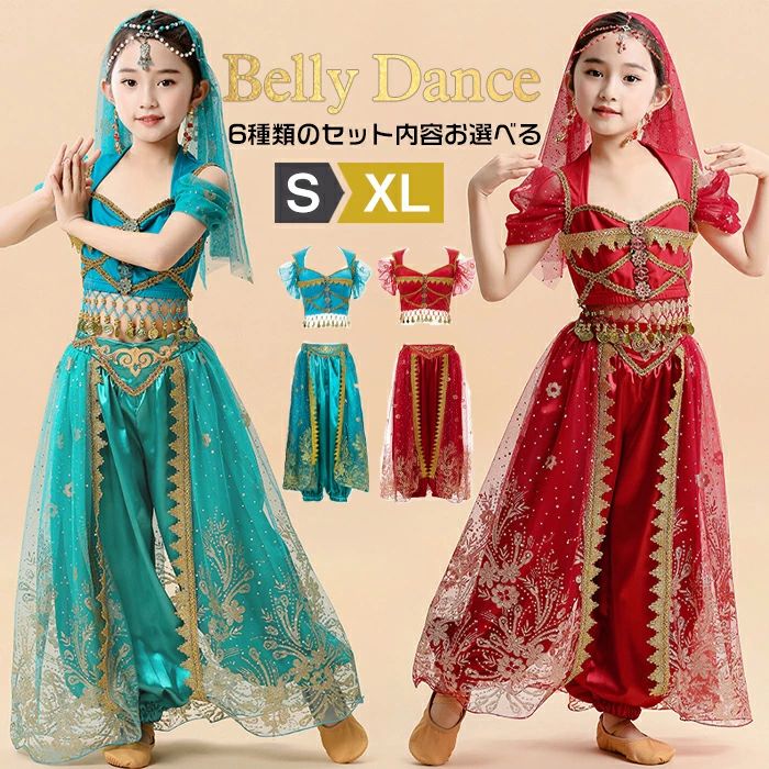 ���㥹�ߥ� �����ץ� �Ҷ� �٥꡼���� ���� �Ҷ� ����ӥ��� ���� �ϥ������� ���� ���λ� ���åȥ��å� �������塼�� �ϥ���