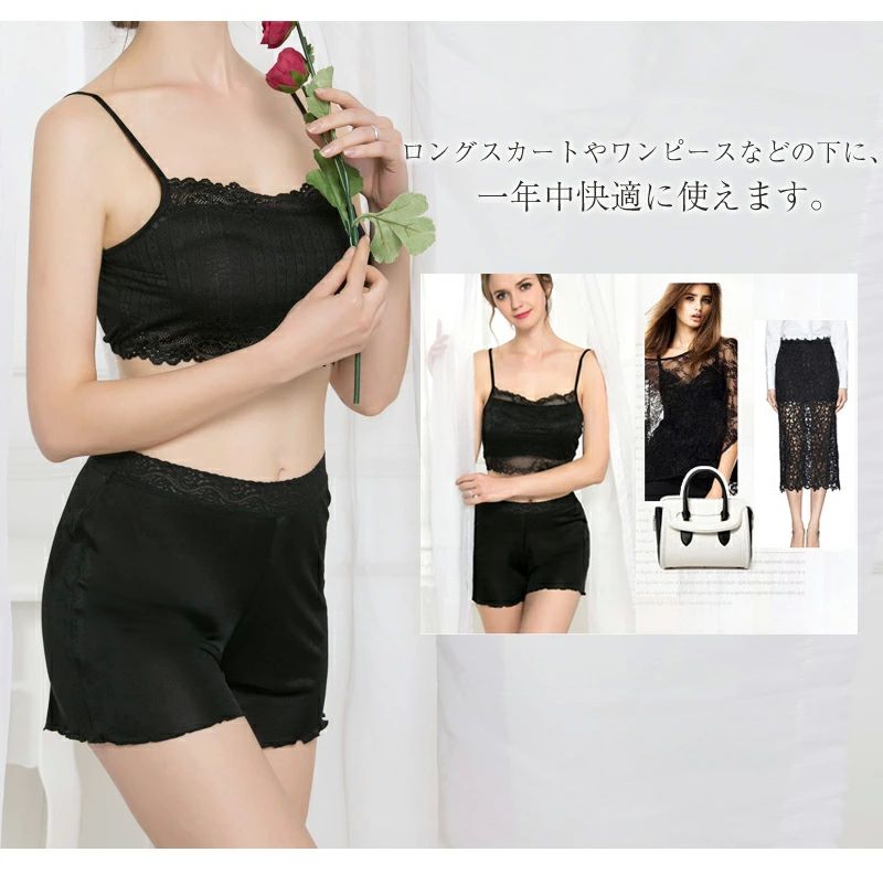 M ショットパンツ インナー 1枚 L XLサイズ パンツ ズボン下着 一部あす楽 シルク...