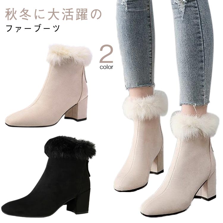 姫様 女の子 おしゃれ 美脚 ショー