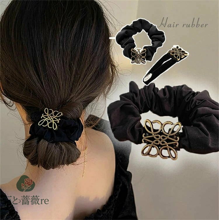 高見え 人気デザイン 自分へのご褒美 シュシュ 可愛い ヘアピン ヘアゴム 大人韓国アクセサリー ゴム+..