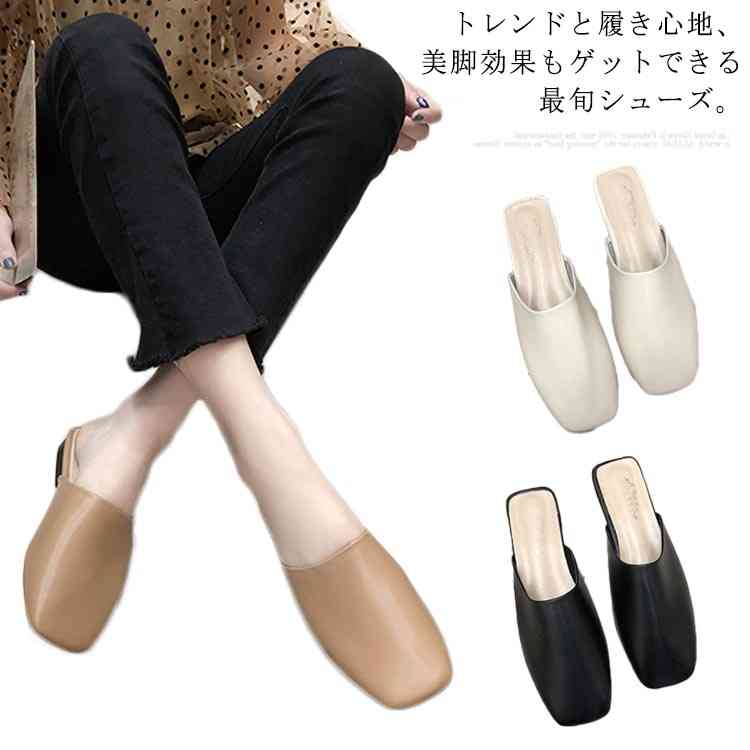 安 大きいサイズ 痛くない スリッパ フラットシューズ ぺたんこ ローヒール 歩きやすい 美脚 スクエアトゥ レディース サンダル