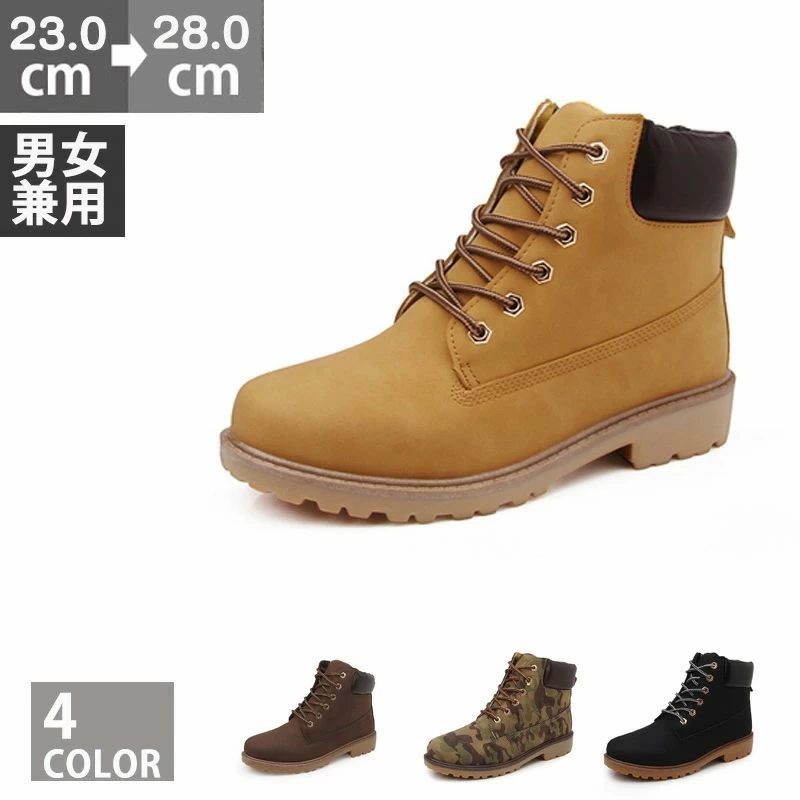 仕事 韓国 上品 歩きやすい 痛くない レディースブーツ 太ヒール 履きやすい 防寒 滑りにくい 疲れない ブーツ 靴 レディース