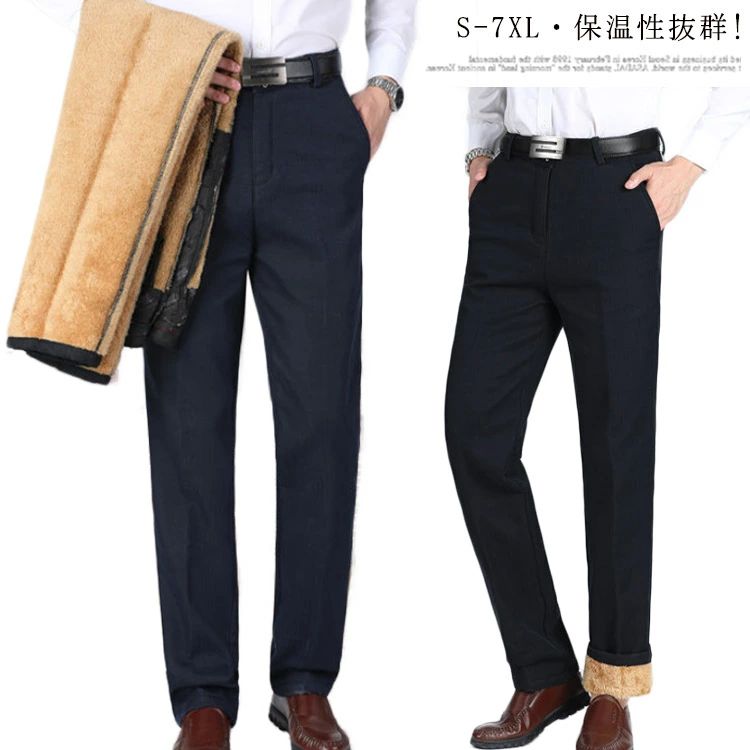 あったか 裏起毛ズボン 秋冬 メンズ ボトムス スリム 細身 大きいサイズ スポーツパンツ 長ズボン 裏ボアパンツ ズボン パンツ