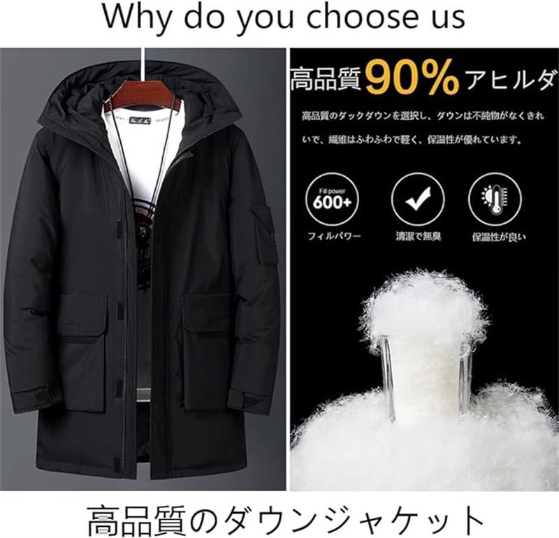 無地 ブルゾン メンズ 防寒保温 ダウンジャケット 極暖 分厚い スポーツ 冬服 通勤通学 ハイネック ロングコート