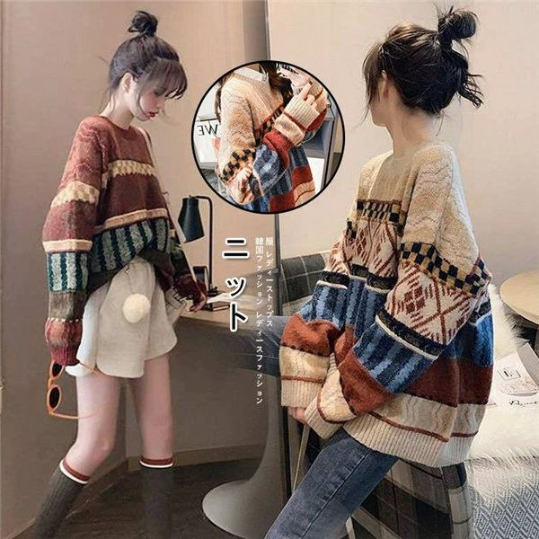 樂天商城 - 長袖 待望の新色登場！ セーター 冬 秋 ゆったり シ カラーマッチング カットソー 可愛い 春 暖か おしゃれ レディース