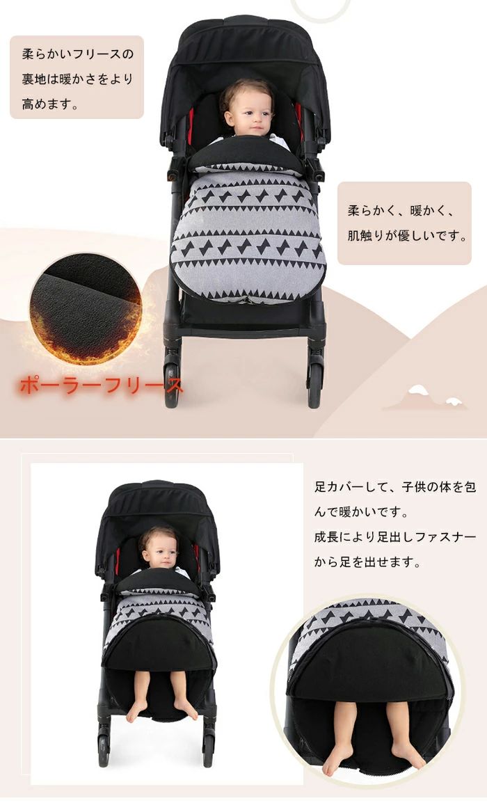 �եåȥޥ� ������ �ݲ� �ɴ� �ե꡼�� �٥ӡ������եåȥ��С� �٥ӡ����� �ޥå� ���å���� ���� ������� ����