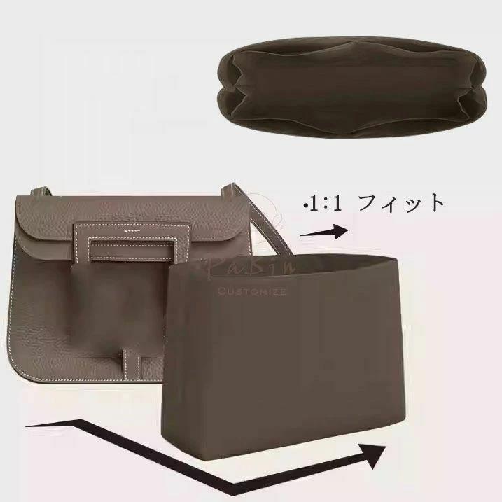 31 halzan 25/ Hermes 上質なナイロン生地 / アルザン専用 mini対応 自立 軽い エルメス バッグインバッグ 軽量?耐摩耗?】