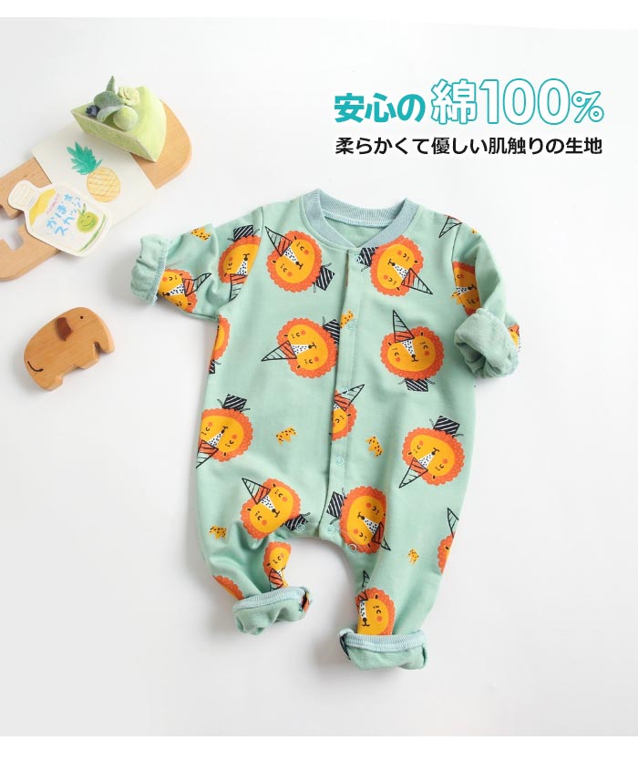 ベビー ロンパース 服 カバーオール ロンパース 秋冬 90 防寒 可 女の子暖かい新生児 新生児 男の子 ツーウェイオール 柔らかい 3