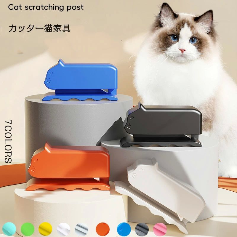 猫 新作 段ボールカッター 可愛い爪研ぎ 爪とぎ用段ボール カッター切断機 猫 猫 ダンボールカッター刃..