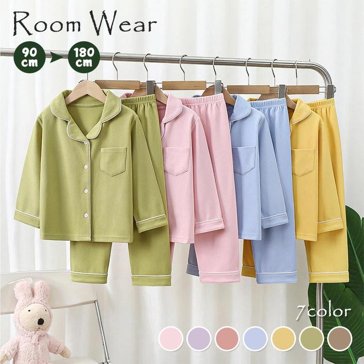 柔らかい 冬 大きいサイズ 男女兼 秋 ルームウェア 男の子 無地 セットアップ 春 上下セット 冷房対策 ..