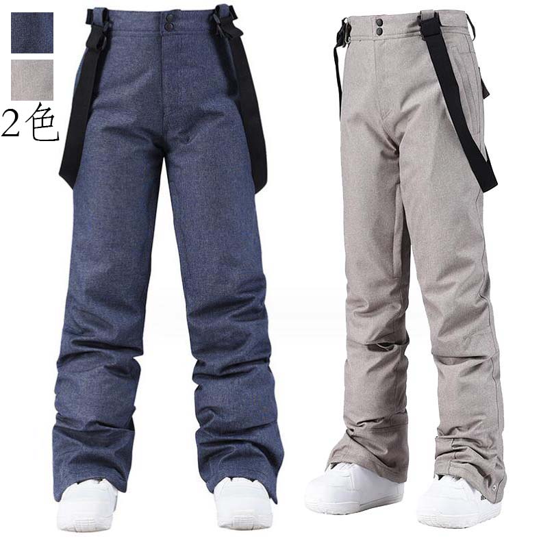 スキーパンツ スノボウェア 男女兼用 メンズ レディース スノーパンツ 単品 ユニセックス サスペンダー..