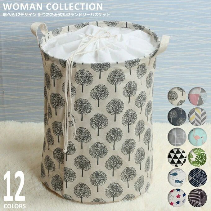 ɥ꡼Хå ޤꤿ Ω  դ    ɥ꡼Хå     ޤ ̲ ̲