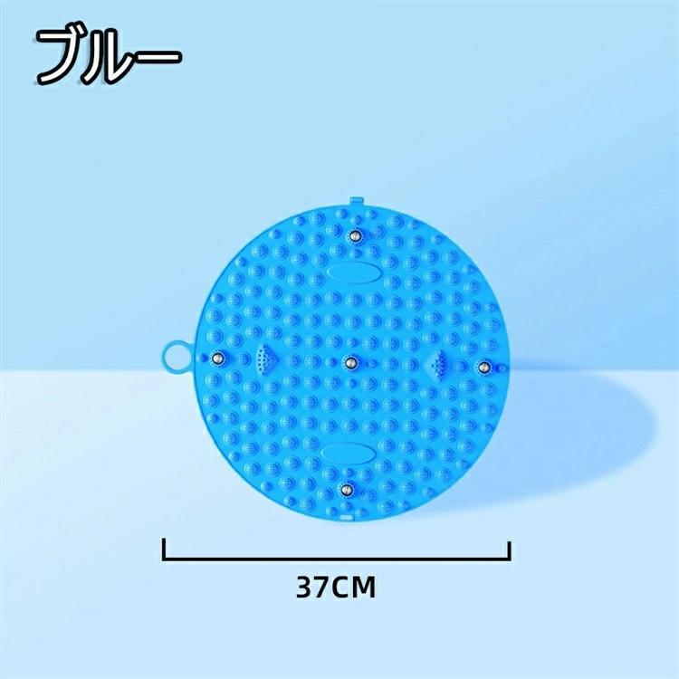 z 足つぼマット 指圧ボードマット 健康マット 足踏み 直径38~61cm マット 家庭用 ...