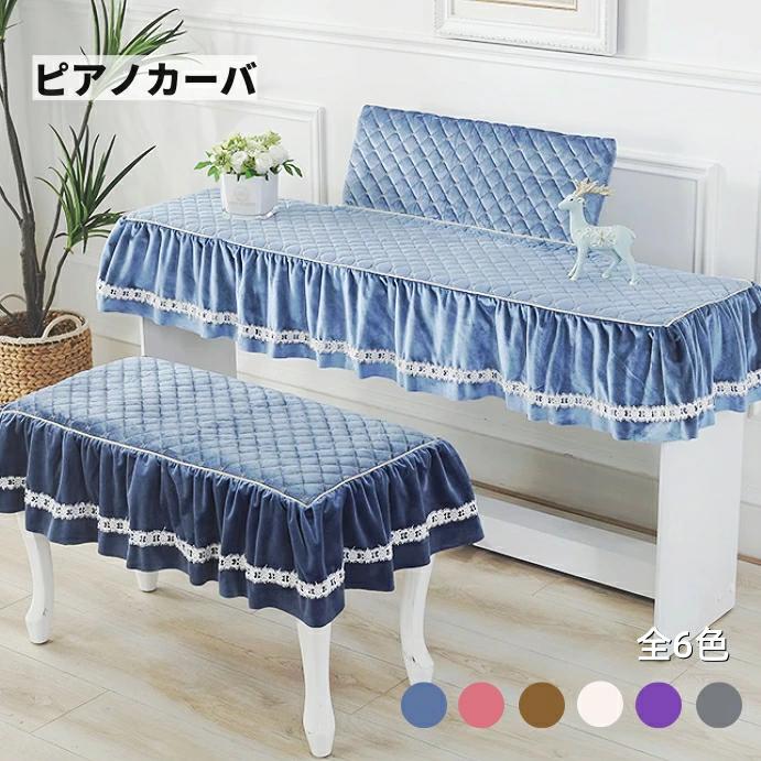 ���ġ��륫�С��դ� �ɿХ��С� ������ �Żҥԥ��� �ԥ��Υ����ܡ��ɥ��С� �ԥ��Υ��С� �Żҥԥ��Υ��С� ���ե� �����楫�С�