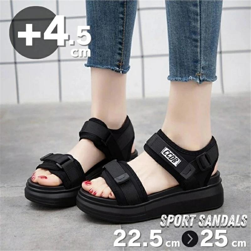 厚底サンダル 大きいサイズ おしゃれ スポーツサンダル 歩きやすい アウトドア レディース 厚底 フラット シューズ 4.5cmヒール