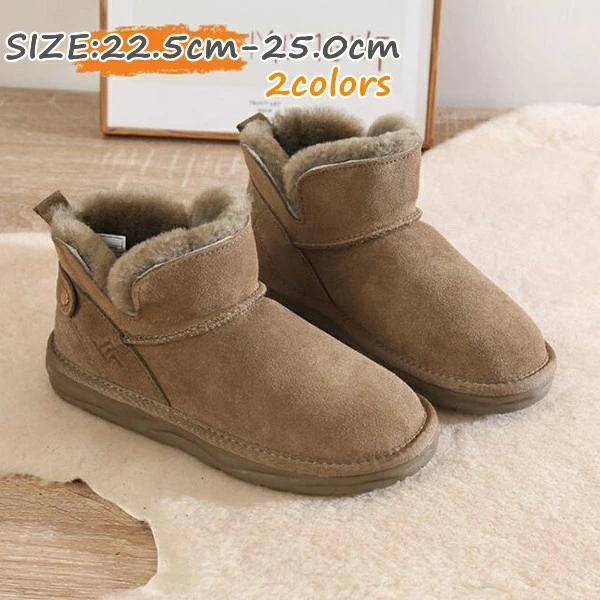 ショートブーツ レディース ムートンブーツシューズ 靴 安定感 歩きやすい ムートンブーツ レディース 疲れにくい 痛 当店人気