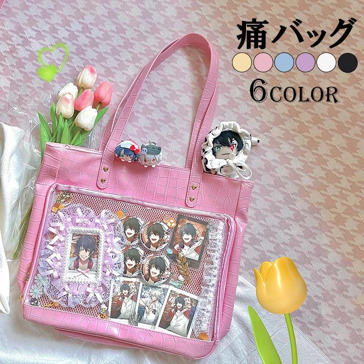 Other - 大容量 痛バック レディース 鞄 カバ ビニールバッグ 痛バ ハンドバッグ バッグ ガールズ トート ヲタバ a4 カバン トートバッグ