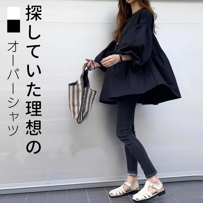 「スーパーセール2680円?2410円」ブラウス シャツ バルーンスリーブ ボリューム袖 チュニック レディース 春 トップ 長袖 秋 夏
