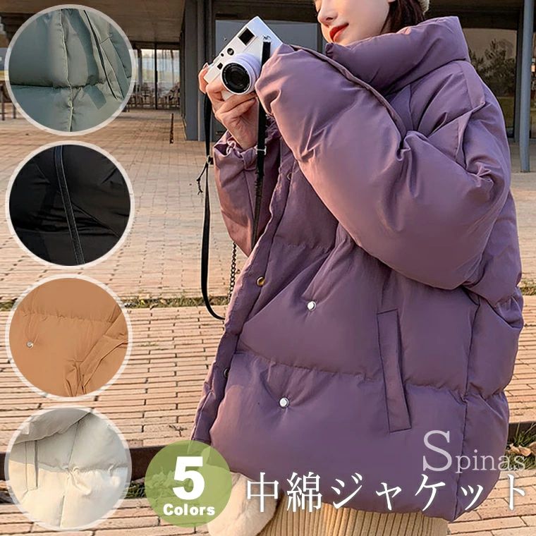 樂天商城 - もこもこ ゆったり ふんわり 5色 中綿ジャケット ミディコート アウター ふわふわ ハイネック ボリューミーな中綿コート